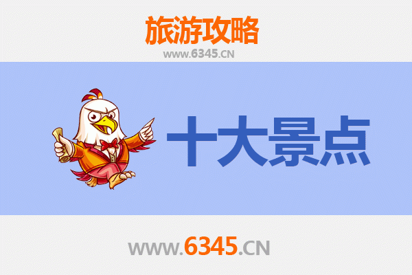 南京玄武区必游景点攻略：探秘历史与现代交融的绝佳之地