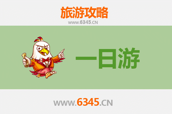 南京玄武区自驾一日游攻略：穿梭历史与现代的完美路线