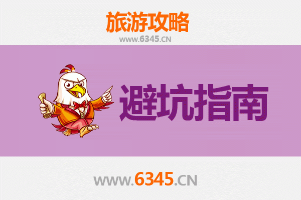 南京玄武湖旅游全攻略：资深博主亲测忠告与须知