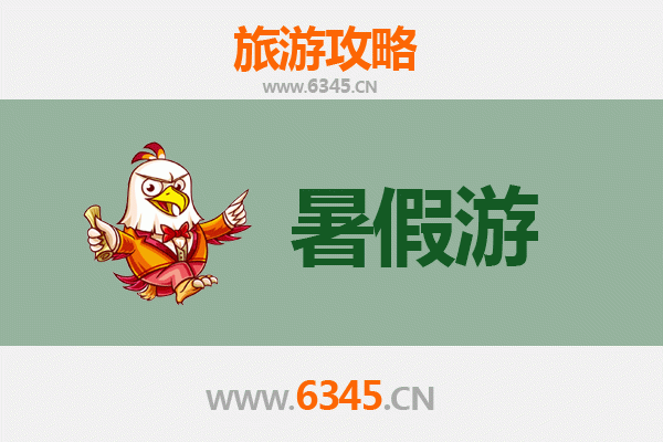 南京玄武暑假旅游好去处：清凉避暑与文化探索完美融合