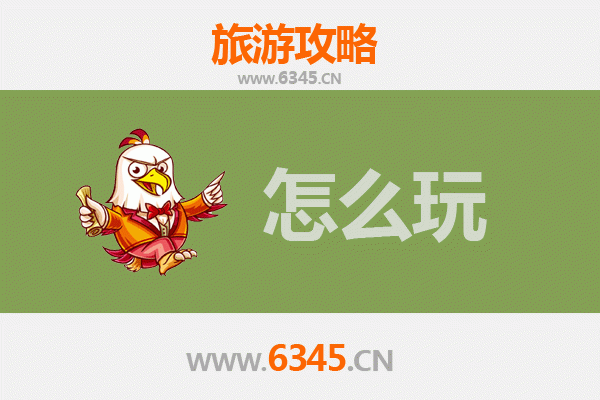 南京玄武至北京故宫深度旅游攻略